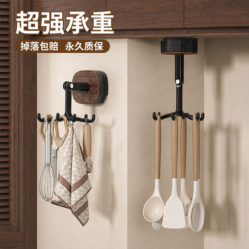 中古风吸盘厨房旋转挂钩免打孔墙