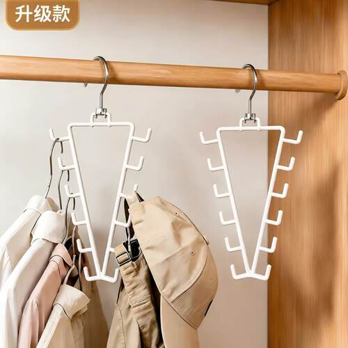 衣柜小专用挂衣架V型双边不锈