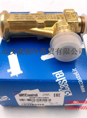 意大利进口 卡士妥CASTEL 安全阀门3060 34C280 3061/3C280 28bar