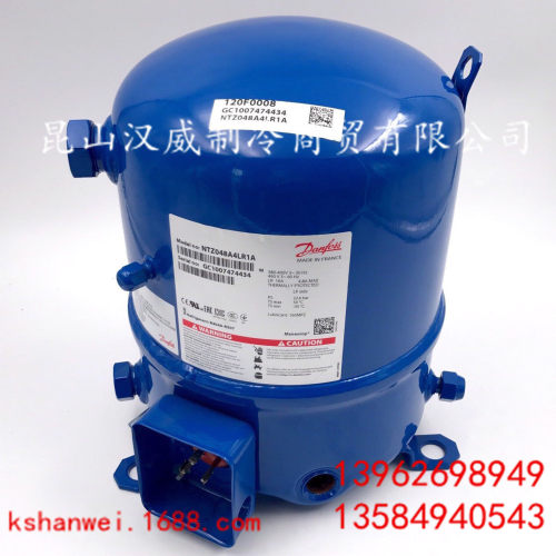 原装进口法国丹佛斯 美优乐低温冷库压缩机NTZ048A4LR1A 2匹R404A