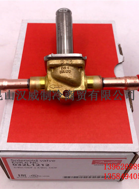 Danfoss丹佛斯电磁阀体EVR6 3/8*3/8 不含线圈032F1212 032L1212