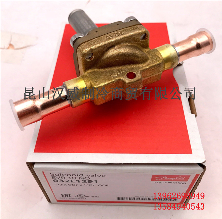 全新原装Danfoss丹弗斯电磁阀体EVR10 1/2*1/2不含线圈032L1291常