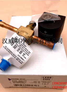 全新原装艾默生EMERSON电磁阀200RB 4T3T 3/8焊接口线圈ASC4 220V