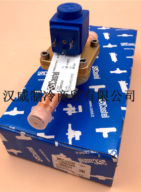 意大利 卡士妥CASTEL电磁阀含线圈1098/5A6 5/8接口16mm 220V焊口