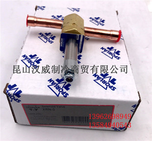 全新sporlan斯波兰电磁阀体XRN-3 1/2快开阀不含线圈单配OMKC-2