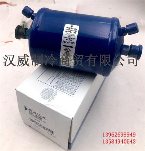 全新原装正品艾默生EMERSON油过滤器3/8 10mm ASF45F3-VV