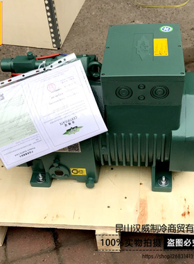 比泽尔制冷压缩机4TES-9Y 8匹4GE-23Y 20匹 4NES-14Y 12匹冷库机