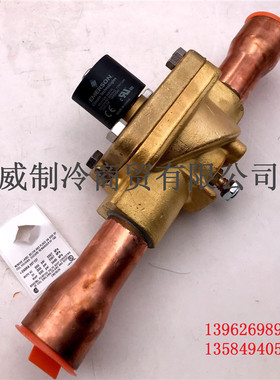 EMERSON艾默生电磁阀 240RA20T13T含线圈220V  1-5/8 42mm焊口