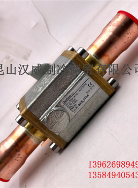 原装正品Danfoss丹佛斯电磁阀EVR32 032L1104 1-5/8ODF 不含线圈