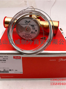 全新原装正品danfoss丹佛斯热力膨胀阀067N3169 TGEL 46冷吨 R410