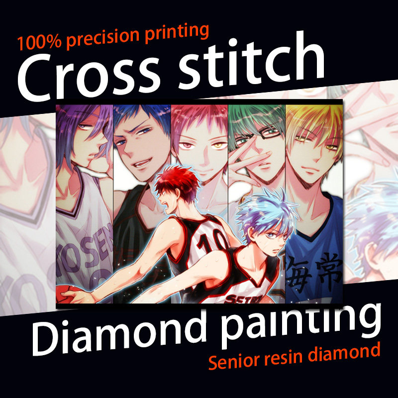 【新品】动漫 黑子的篮球 十字绣  火神大我vs 奇迹的世代 35色