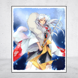 动漫5D钻石画犬夜叉杀生丸方圆钻满贴十字绣满绣印花包邮