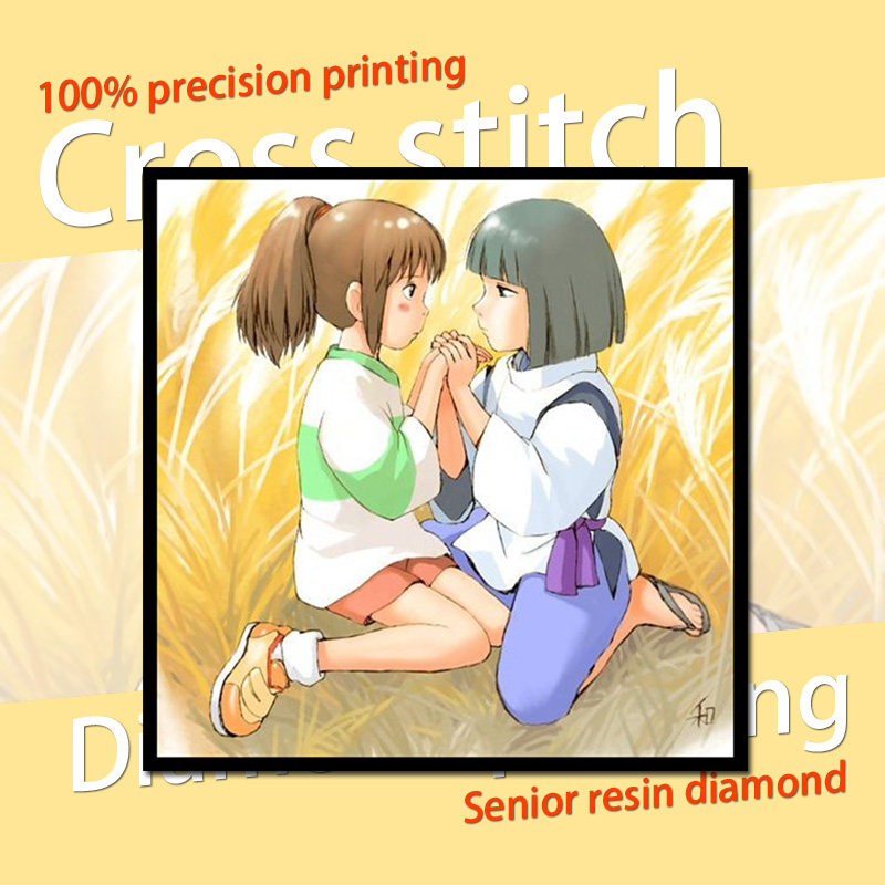 【新品】动漫 十字绣钻石画 千与千寻宫崎骏系列小千白龙非成品