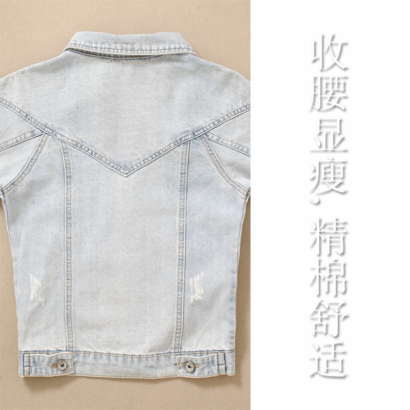 牛仔上衣女秋季西装领外套短款磨破插肩袖百搭收腰显瘦2024新款潮