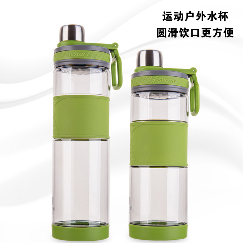 Bodybuilding outdoors Portable Cup Boys and girls Summer Camp outdoors kettle motion Bodybuilding Water cup Plastic transparent Portable Cupin the Tableware , Cup/Cups/Kettle , Space Cup  category - from Buy2taobao.com to provide professional Taobao agent buy service