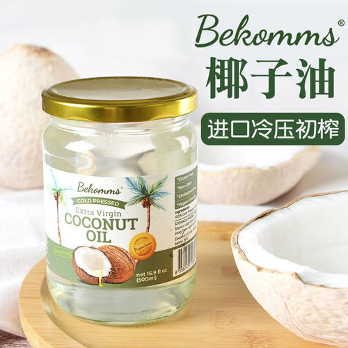 斯里兰卡Bekomms食用油