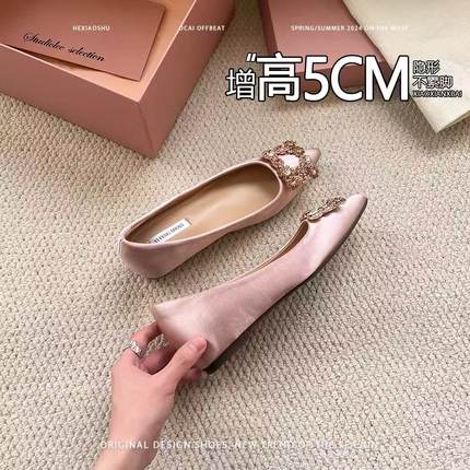 不累脚！隐形内增高5CM2025秋冬季气质浅口尖头水钻玛丽珍单鞋女
