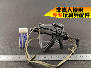 VERYHOT VH 1:6飞虎队SDU MP5微型冲锋枪玩具兵人配件 非真人使用