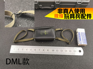 1:6 BBI 二战美-军101空降师 防毒面具包 玩具兵配件 非真人穿着