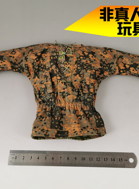 DID 80029 二战德军 MG42机枪手秋季外套 1:6 绝版老货非真人穿戴