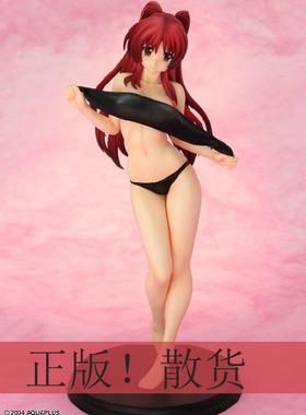 griffon ToHeart2 1:6向坂环泳装水着 PVC完成品手办 度假版