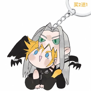 掛件同人克勞德switch陸行鳥(niǎo)鑰匙扣ff7sc 最終幻想7周邊重生重制版