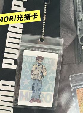OMORI周边光栅卡贴游戏挂件奥布里凯英雄贝瑟尔玛里创意礼物饰品