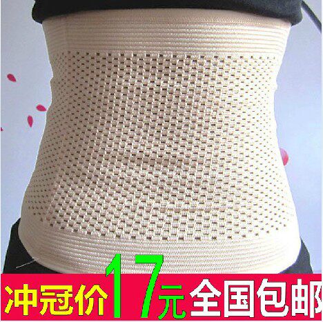 Corset en coton - Ref 671540 Image 3