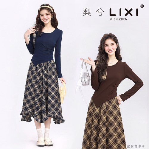 梨兮秋季新款绑带修身长袖上衣复古格子半身裙两件套时尚套装裙子