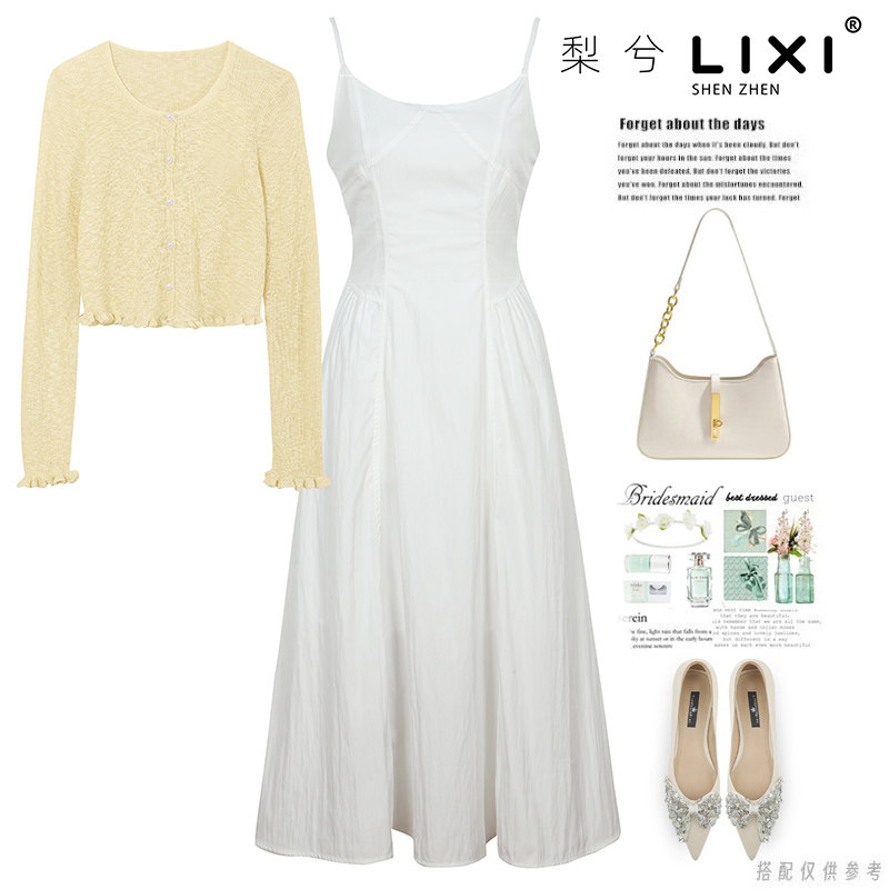 专柜同款简约款气质白色吊带裙长袖针织衫两件套中长裙套装春夏款