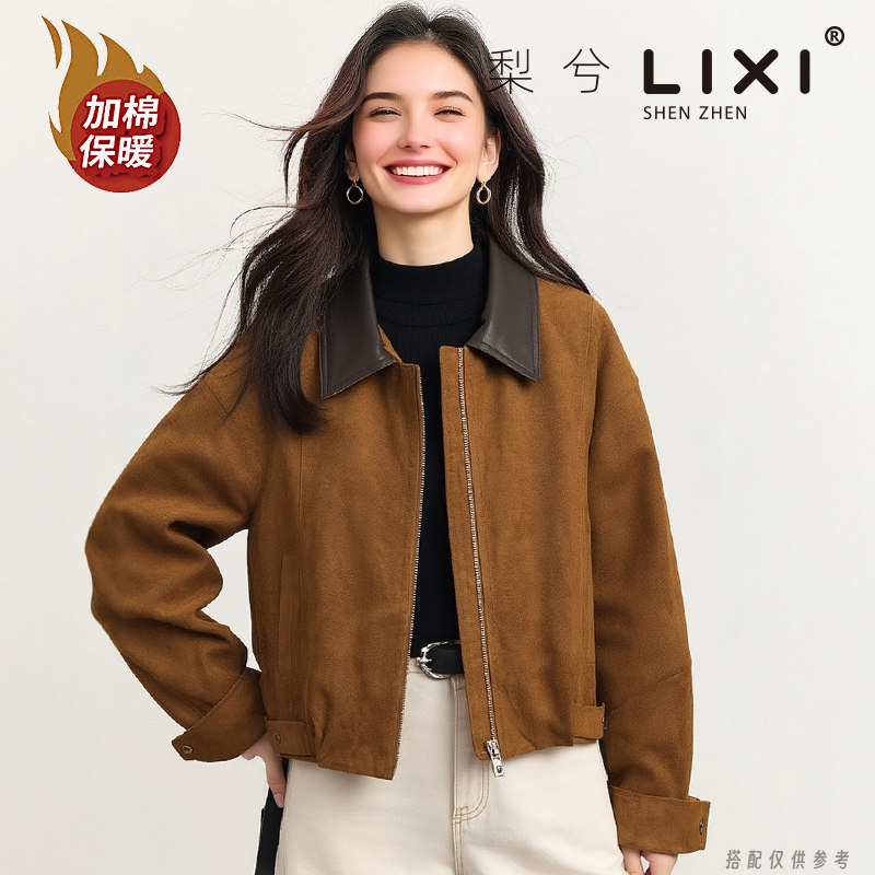 专柜同款冬款复古皮质翻领麂皮绒加棉加厚女外套保暖上衣宽松遮肉