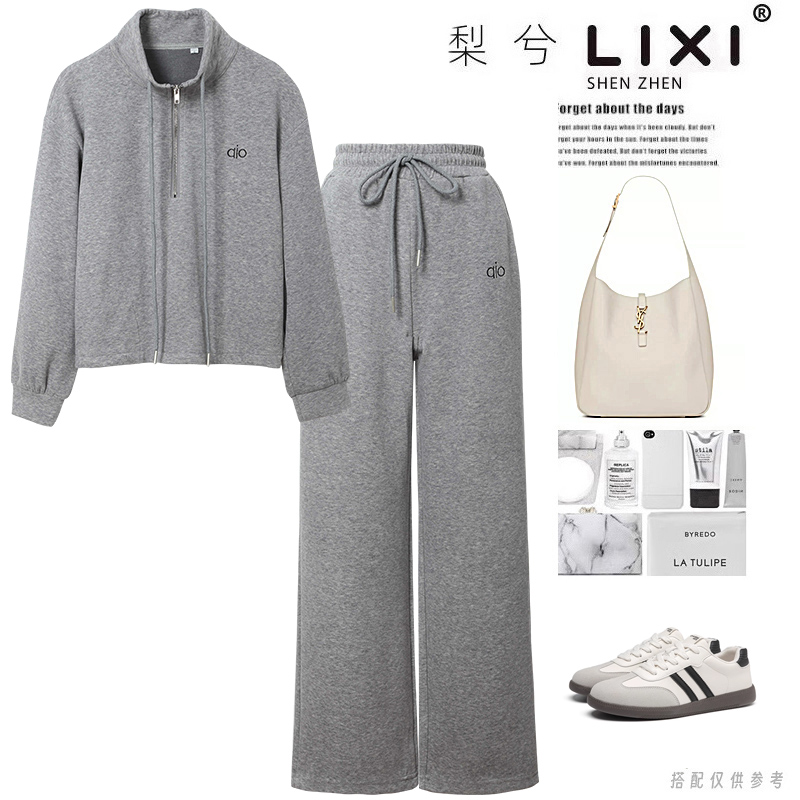 专柜同款冬装新款高级感立领字母绣花休闲卫衣长裤套装舒适一整套