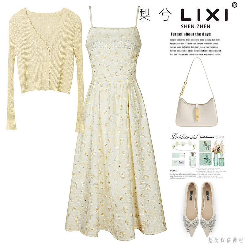 专柜同款春夏减龄黄色碎花蕾丝拼接吊带连衣裙长袖针织开衫两件套