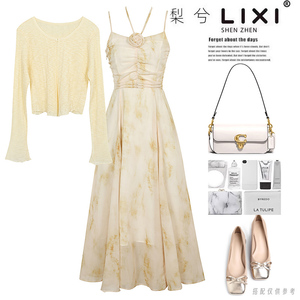 专柜同款春夏印花雪纺连衣裙花朵吊带裙针织开衫两件套套装裙收腰