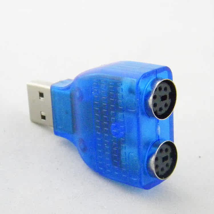 Concentrateur USB - Ref 367531 Image 1