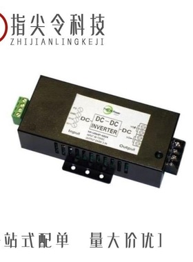 TP-VRHP-1256/TP-VRHP-2424/TP-VRHP-1224