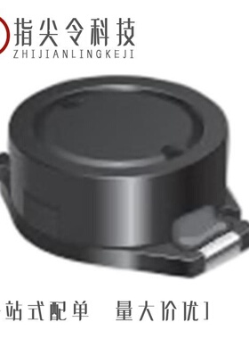 PM1608S-470M-RC/PM1608S-332M-RC/PM1608S-220M-RC