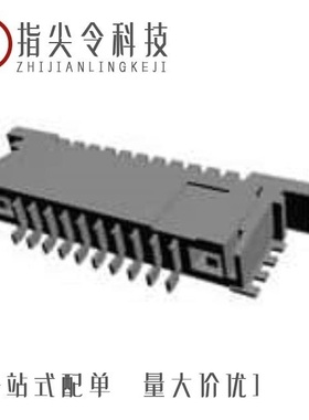 1-487951-0/1-487526-3/1-487952-4