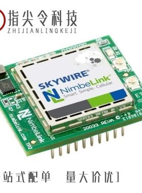 NL-SW-LTE-QBG96-B/NL-SW-LTE-S7618RD/NL-SW-LTE-TC4NAG