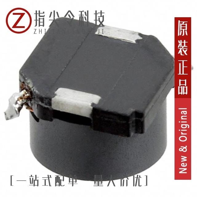 CDRR75NP-331MC CDRR75NP-3R3MC CDRR75NP-471MC