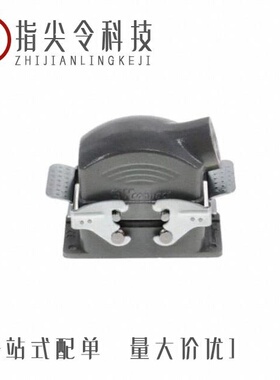 0936010221/0936030097/0936010051