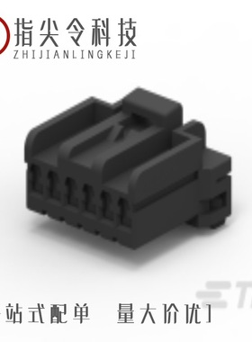 368507-1/368502-2/368506-1