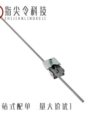 LSZ68/LTPCTAA35UEBITX01/LSZ61