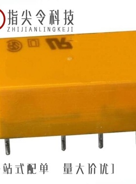 DS2E-S-DC9V/DS2E-S-DC3V/DS2E-ML2-DC9V