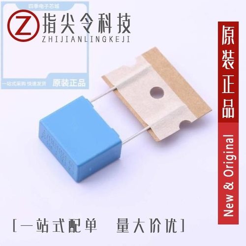 B32672L7333J289/B32672L7683J000/B32672L8102J003