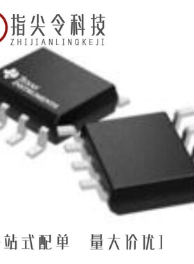 SA556N/SA555DRG4/SA556NE4