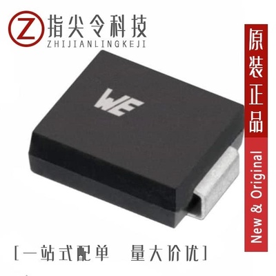 824521221/824521431/824521401