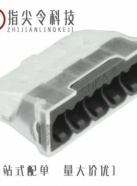 3240106/3240167/3240108