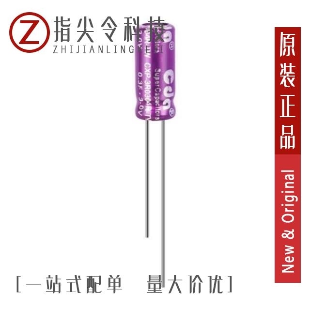 CXP-3R0304R-TW CXP-3R0306R-TW CXP-3R0306R-TW 3.0V30F