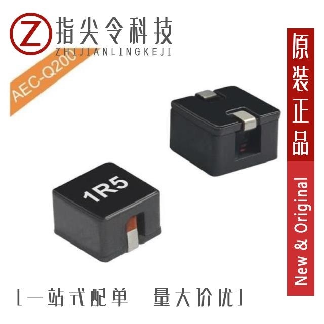 YSPI0750-3R3M YSPI0750-4R7M YSPI0750-470M